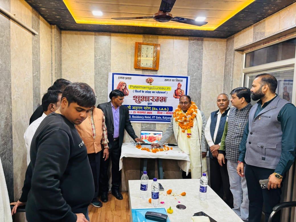 WhatsApp Image 2025-11-25 at 9.44.57 PM